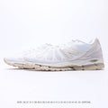 New Balance 1890 outerspace