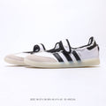 Adidas Samba Jane "Frill"