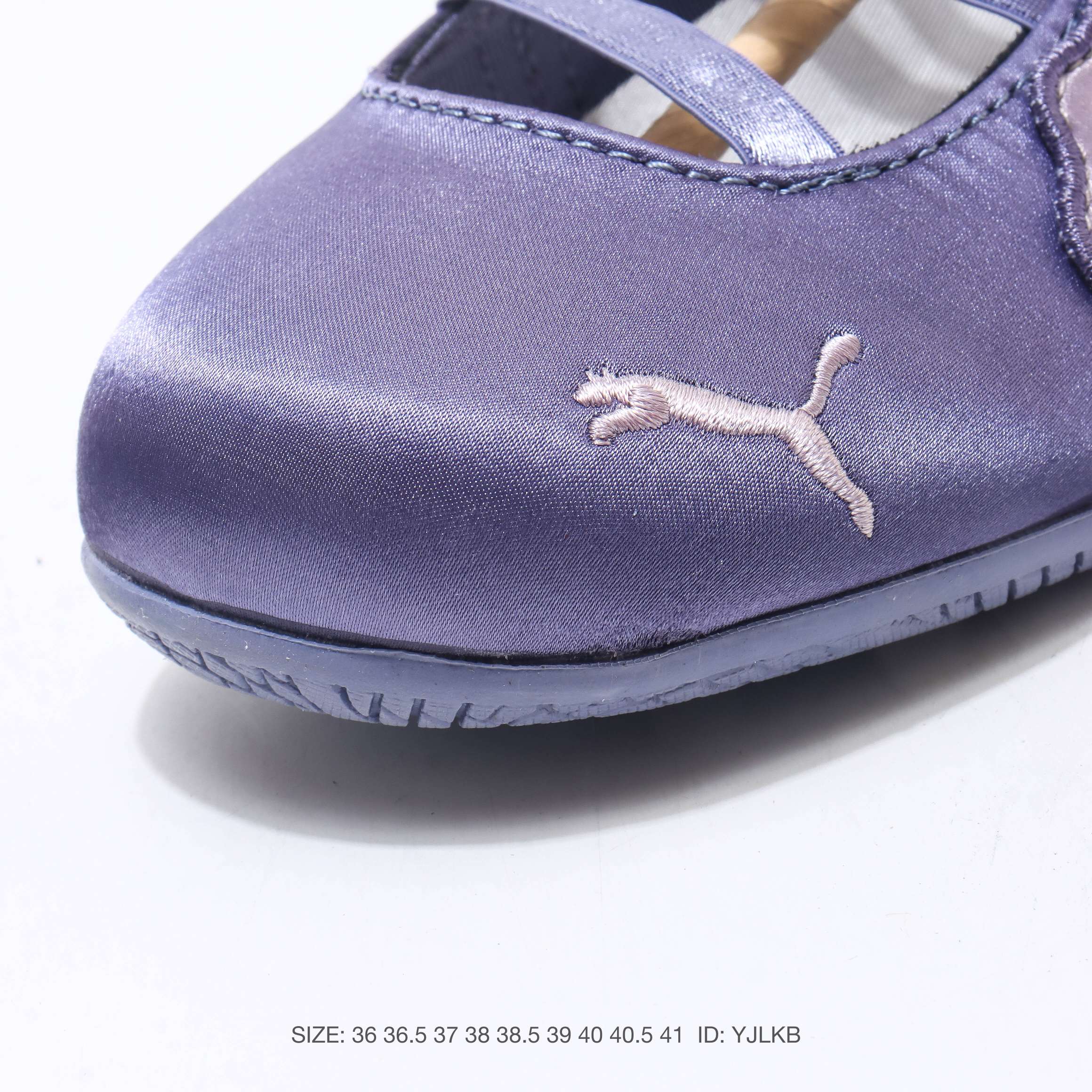 Puma Speedcat Ballerina Venus Flats