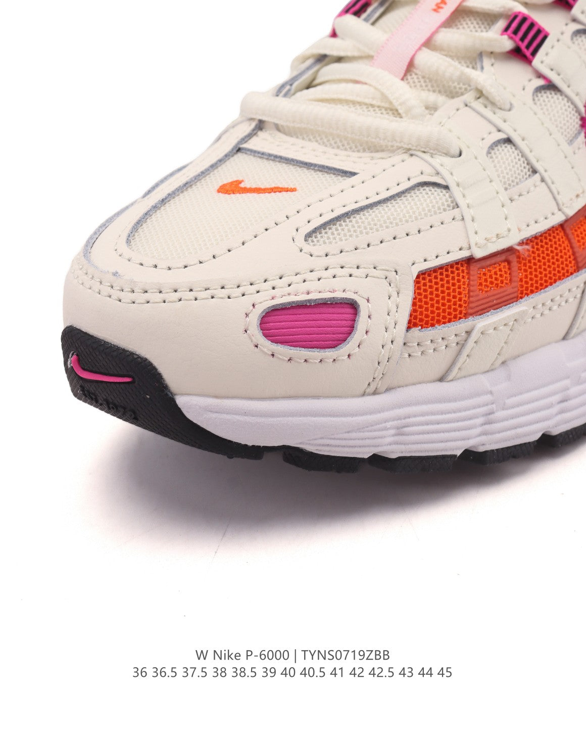 Nike P-6000 Premium