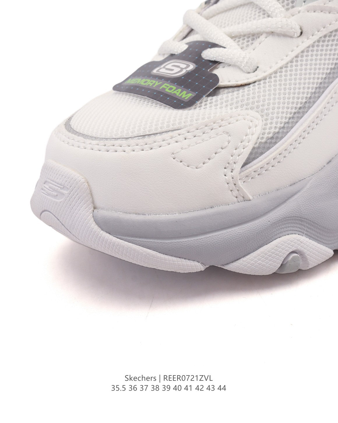 Skechers D'Lites 5.0