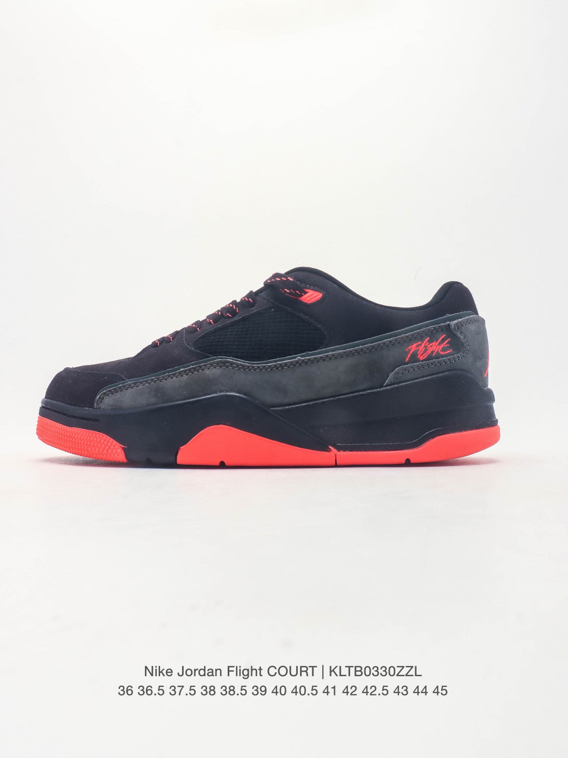 Nike Jordan Flight Court