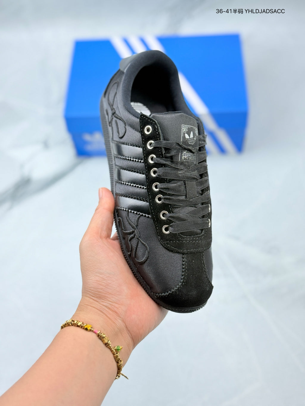 Adidas Anfu Ribbon Sneakers