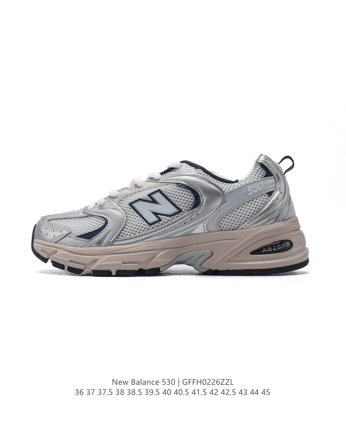 New Balance 530