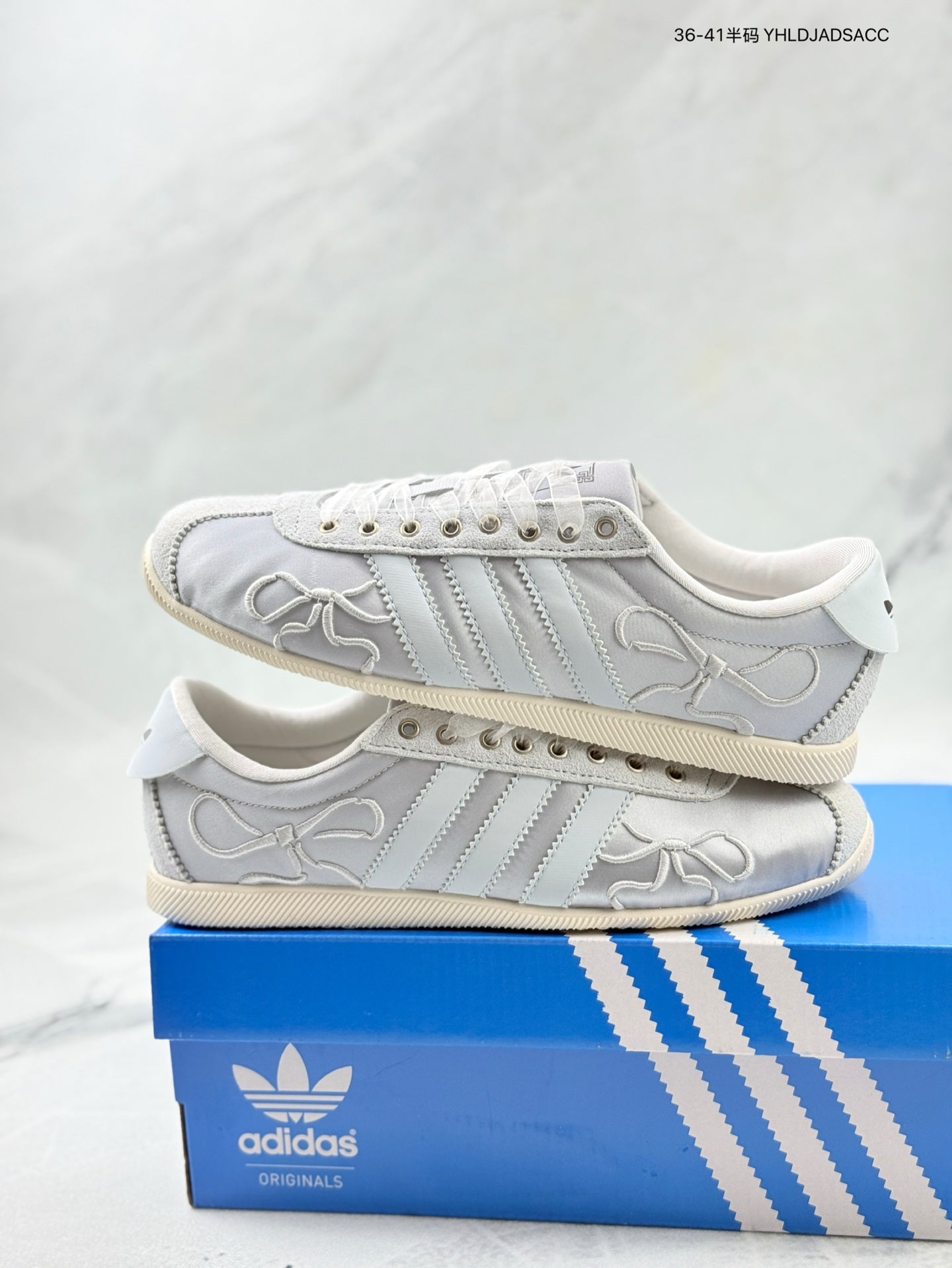 Adidas Anfu Ribbon Sneakers