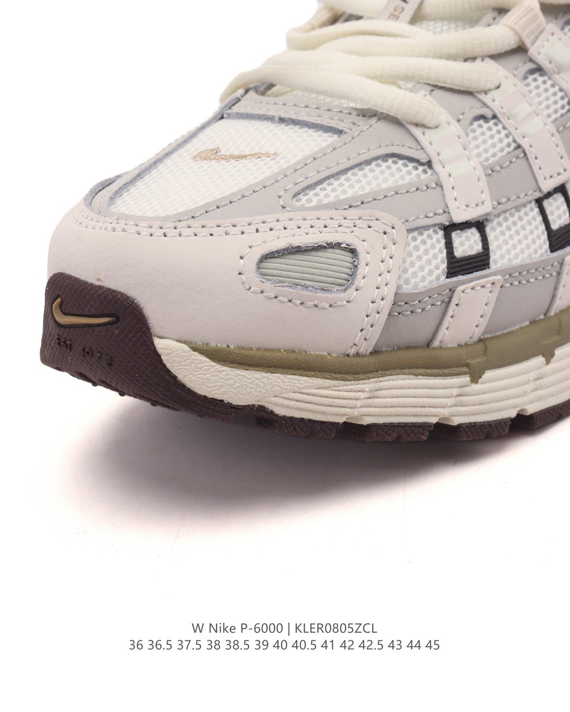 Nike P-6000 Premium