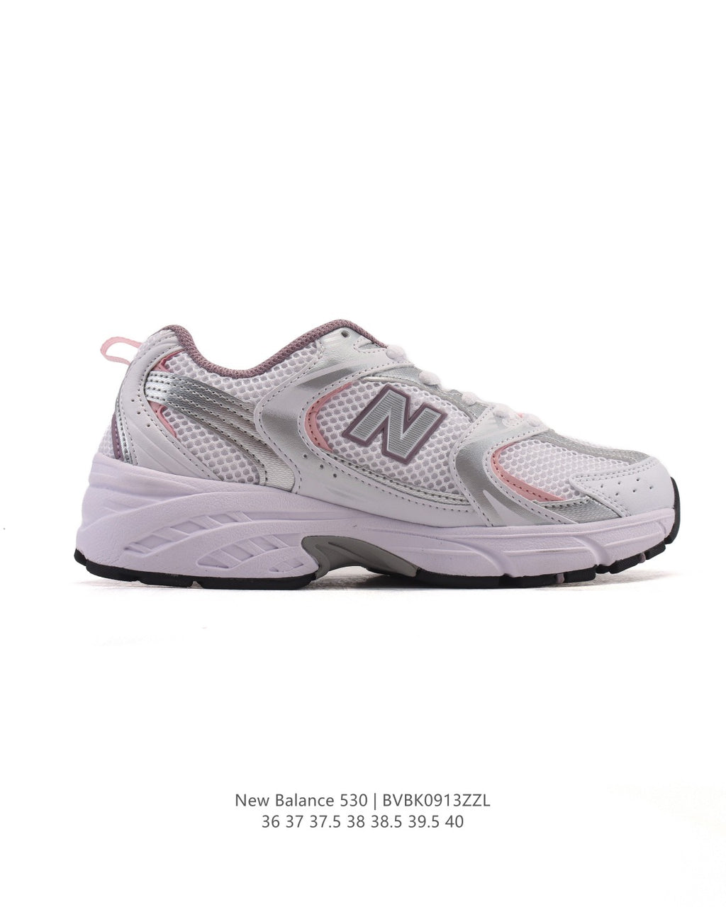 New Balance 530