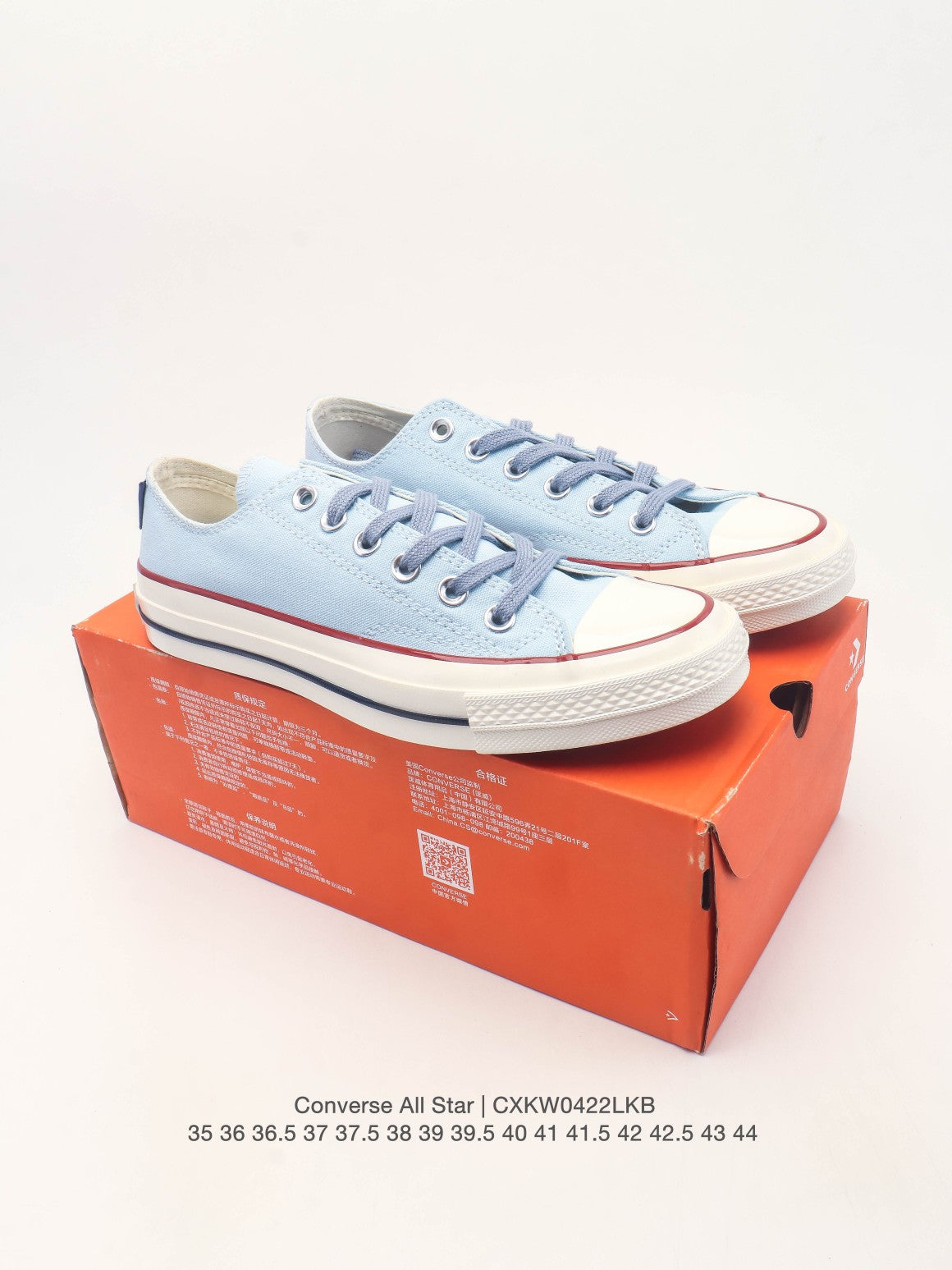 Converse Chuck 70 Ox