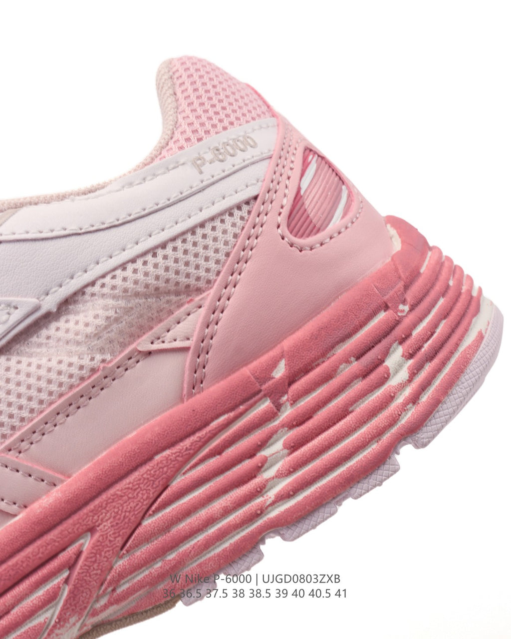 Nike P-6000 Premium