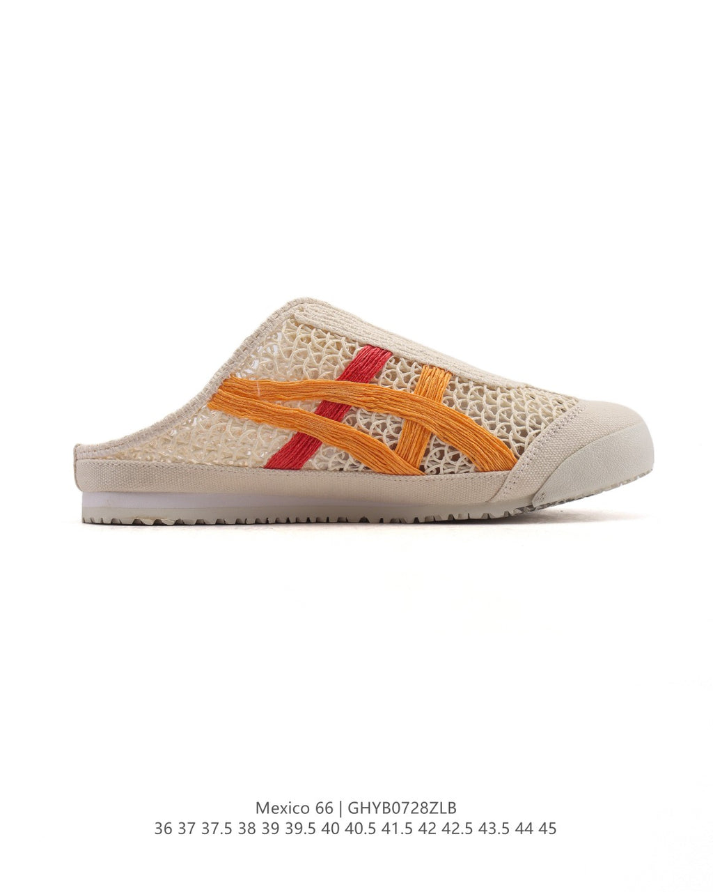 Onitsuka Tiger Mexico 66 Sabot Clog Meshed Fiber
