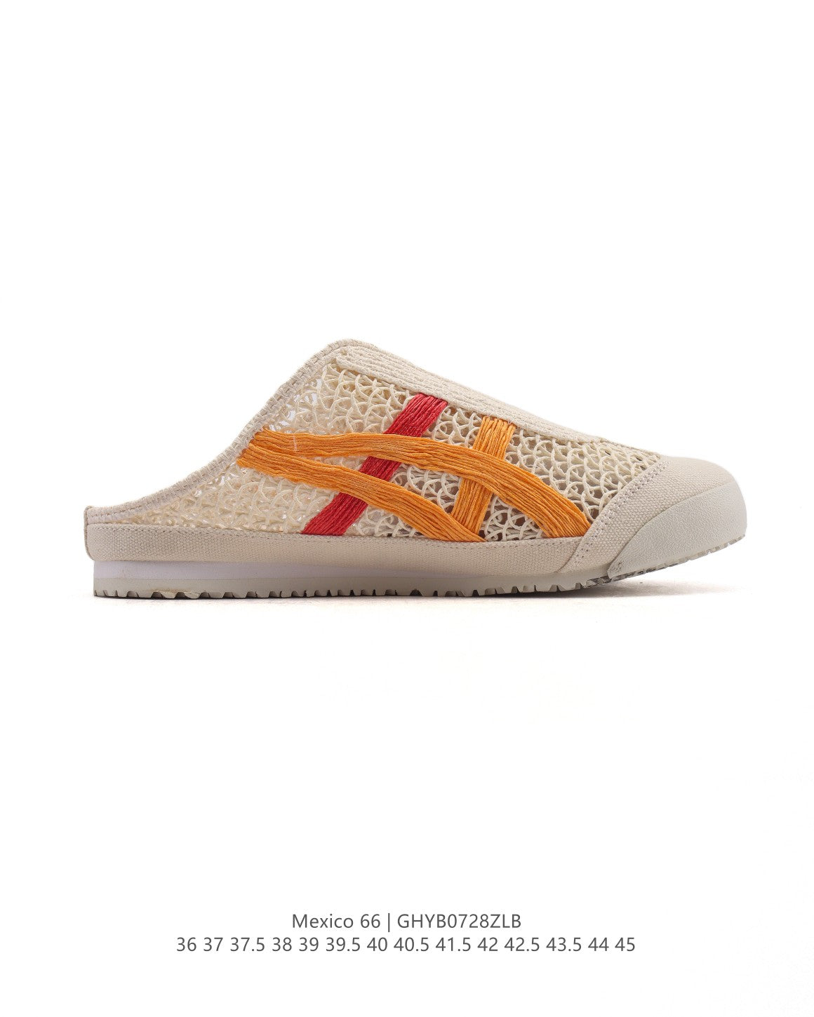 Onitsuka Tiger Mexico 66 Sabot Clog Meshed Fiber