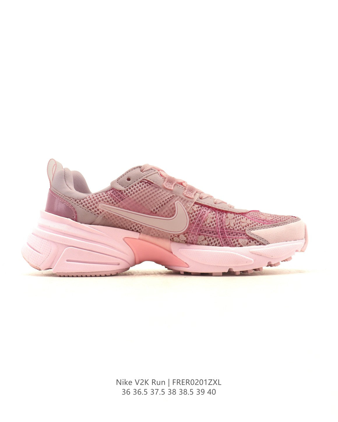Nike V2K Run