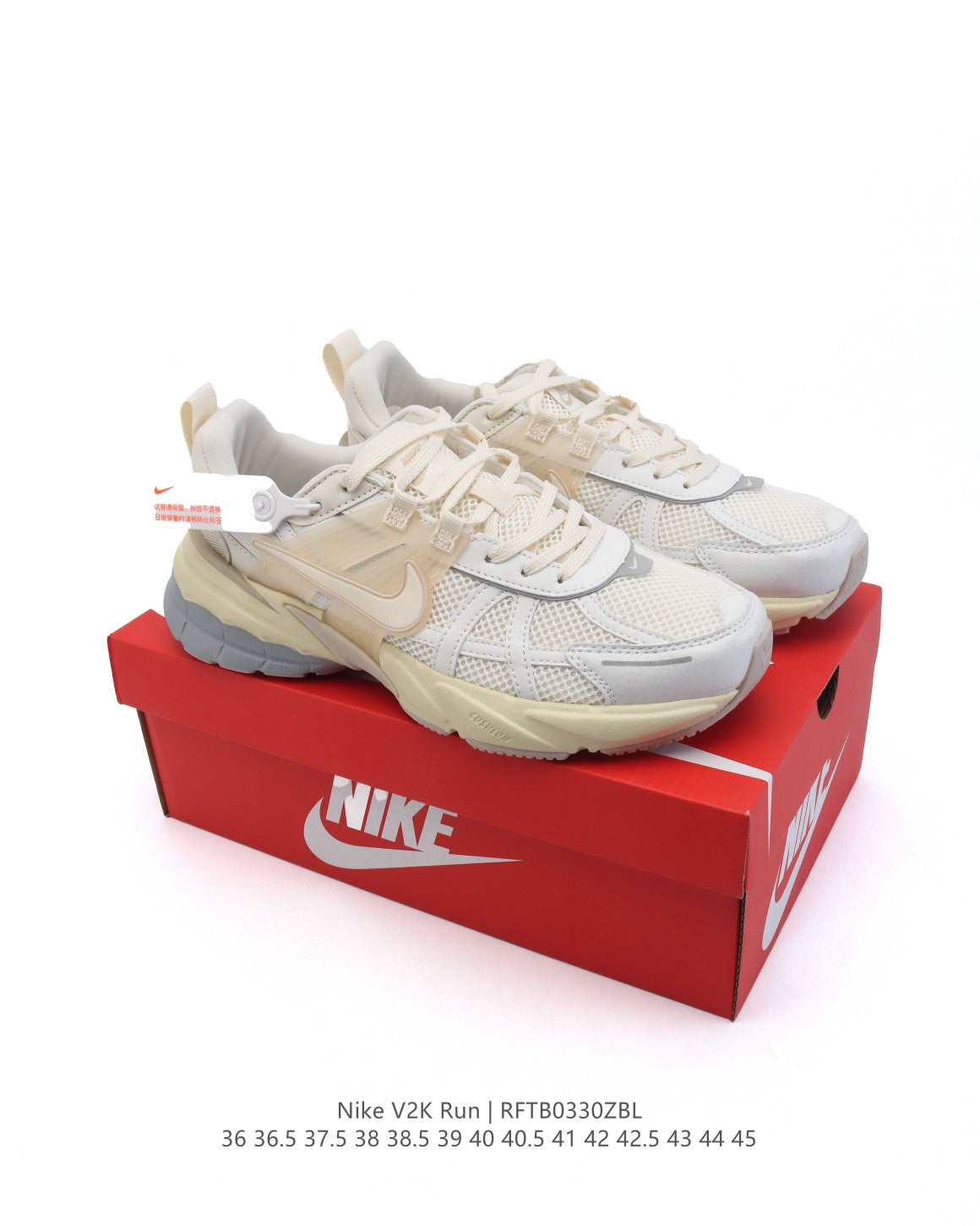 Nike V2K Run