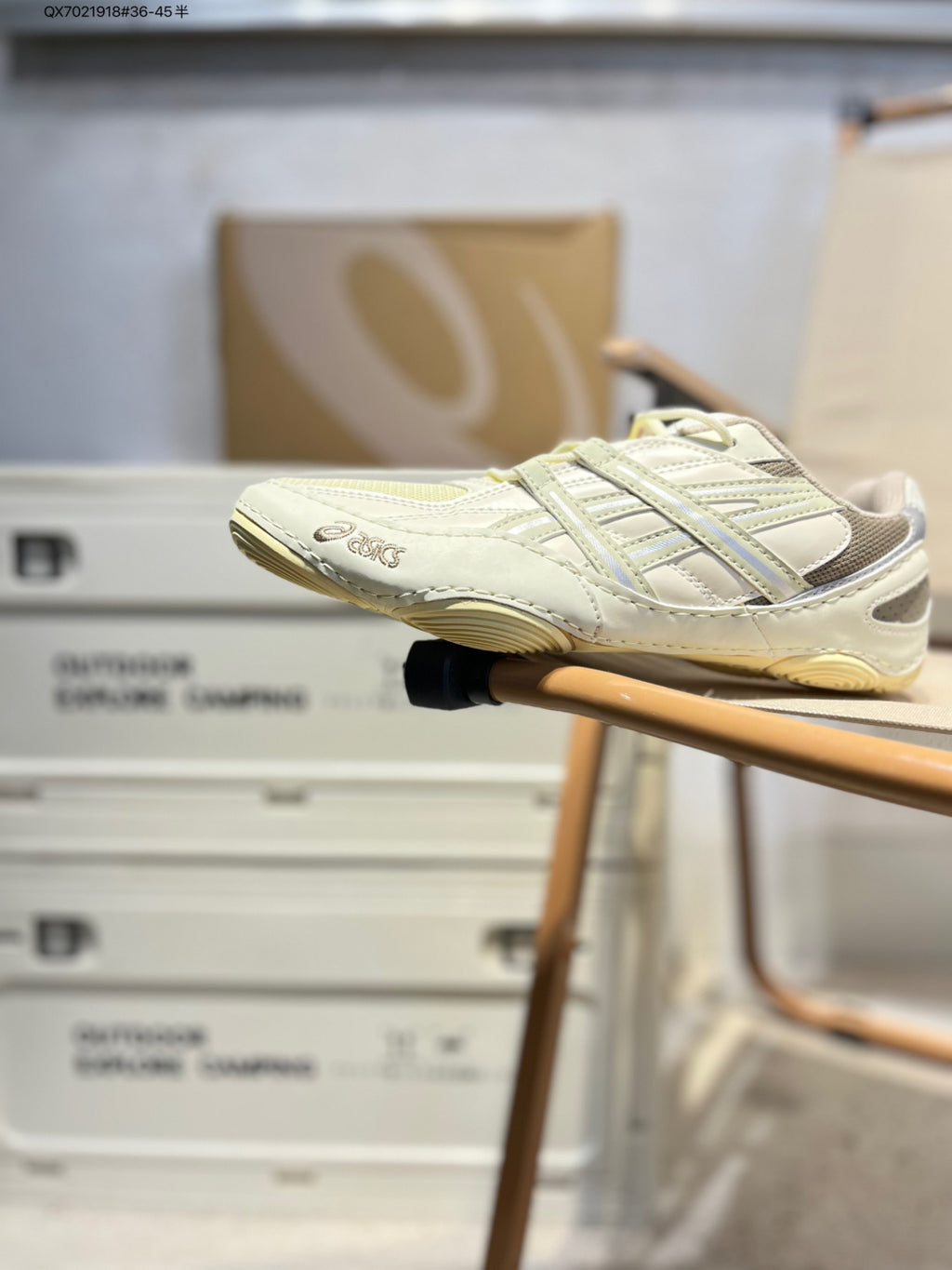 Asics Hypersync
