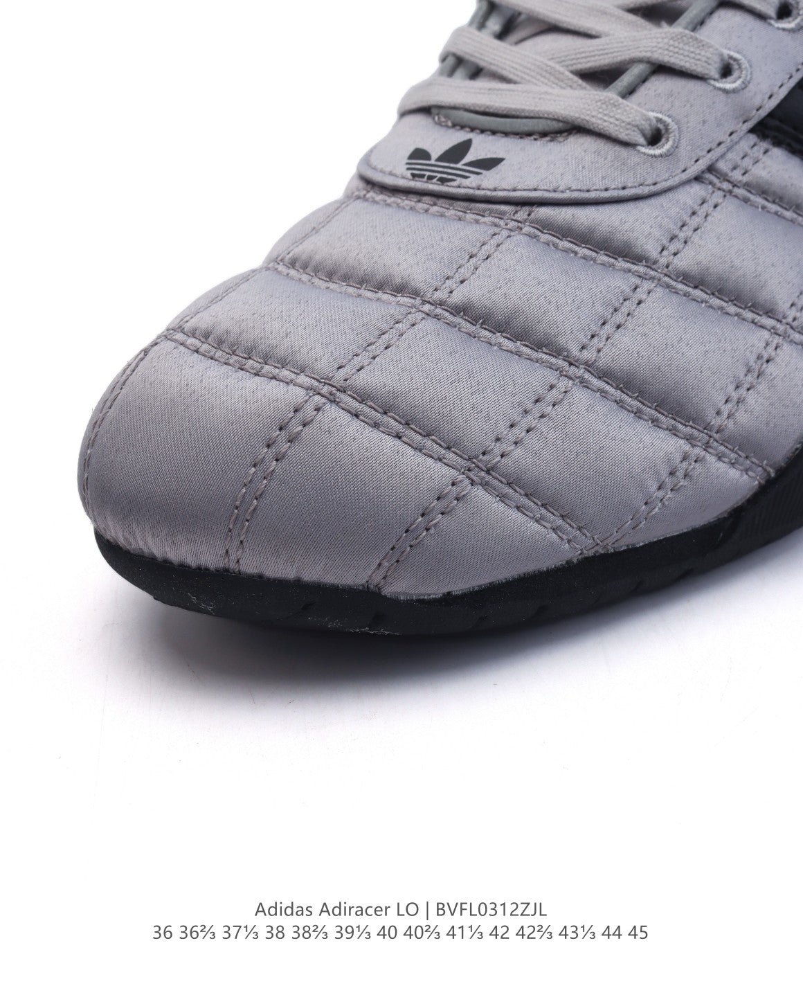 Adidas Adiracer 2026
