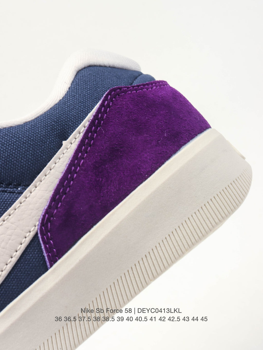 Nike SB Force 58