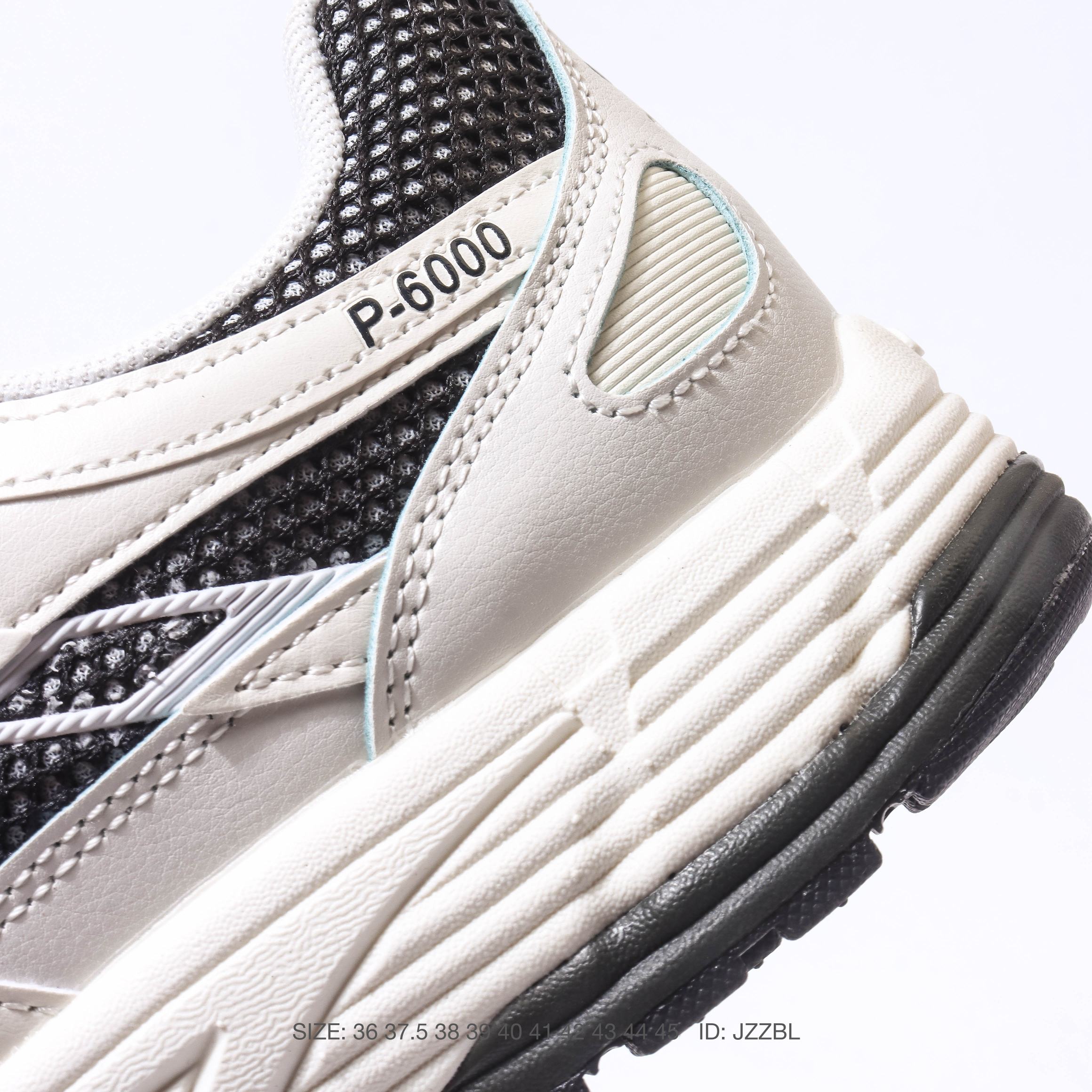 Nike P-6000 Premium