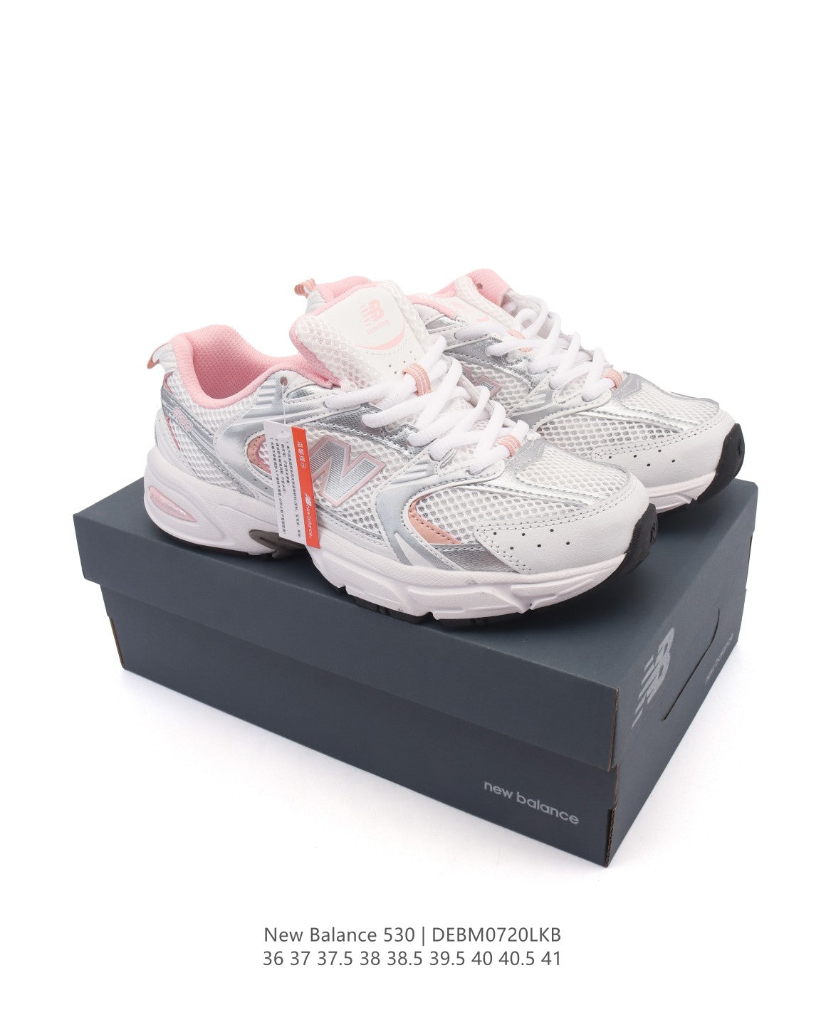 New Balance 530