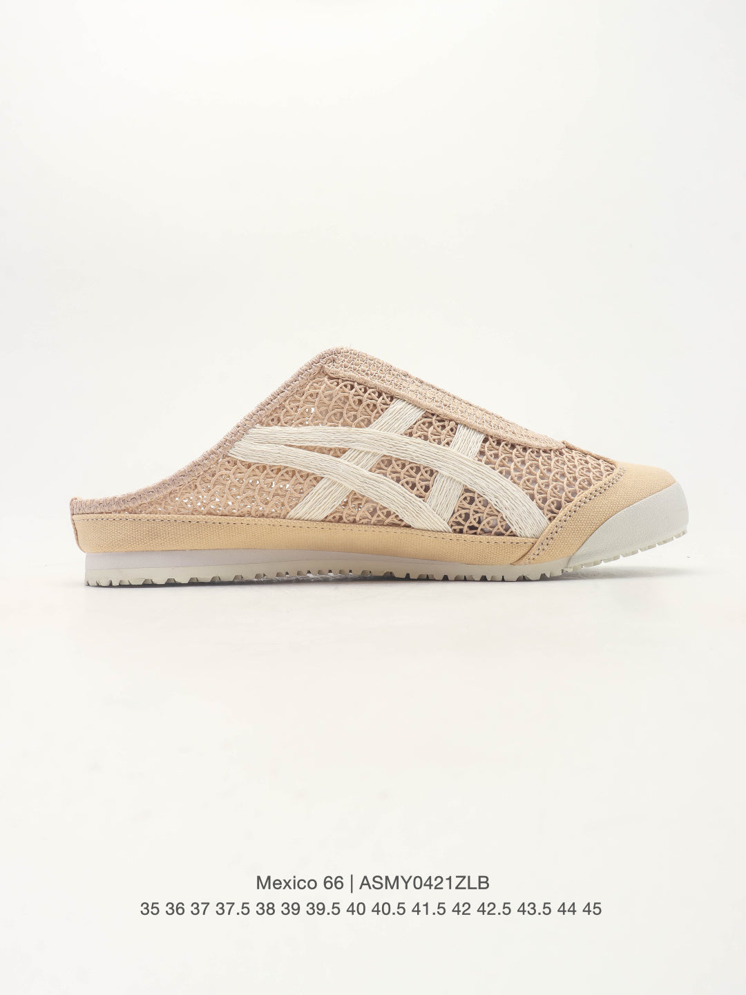 Onitsuka Tiger Mexico 66 Sabot Clog Meshed Fiber