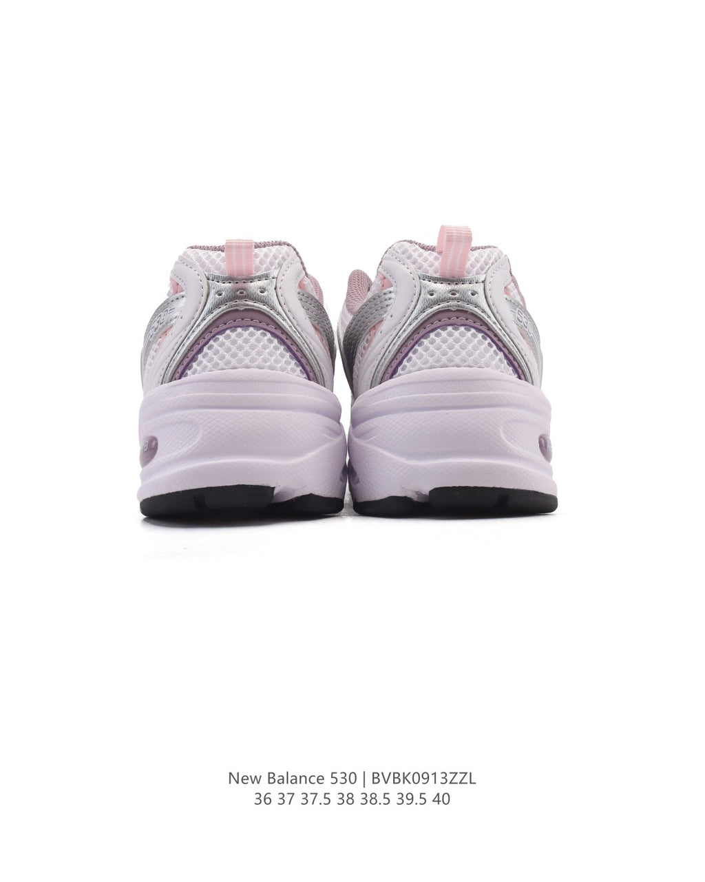 New Balance 530