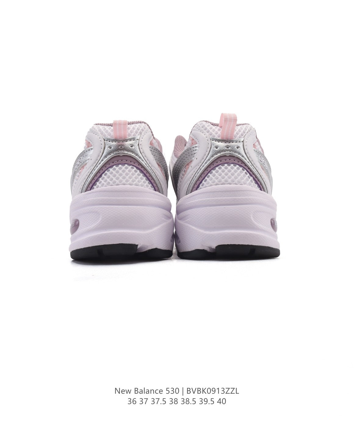 New Balance 530