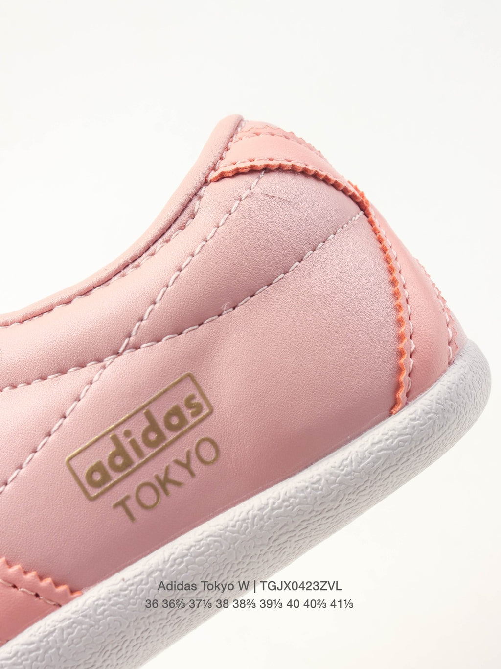 Adidas Tokyo MJ