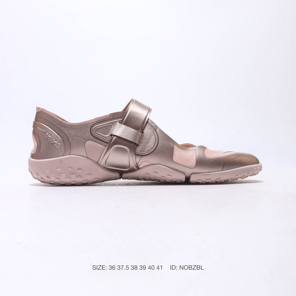 Nike SKIMS Rift Satin