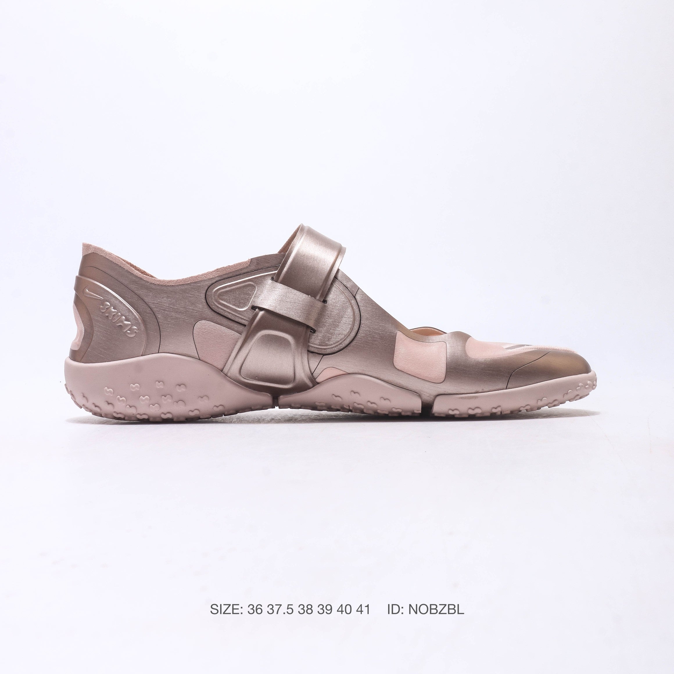 Nike SKIMS Rift Satin