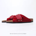 Birkenstock Kyoto Slides