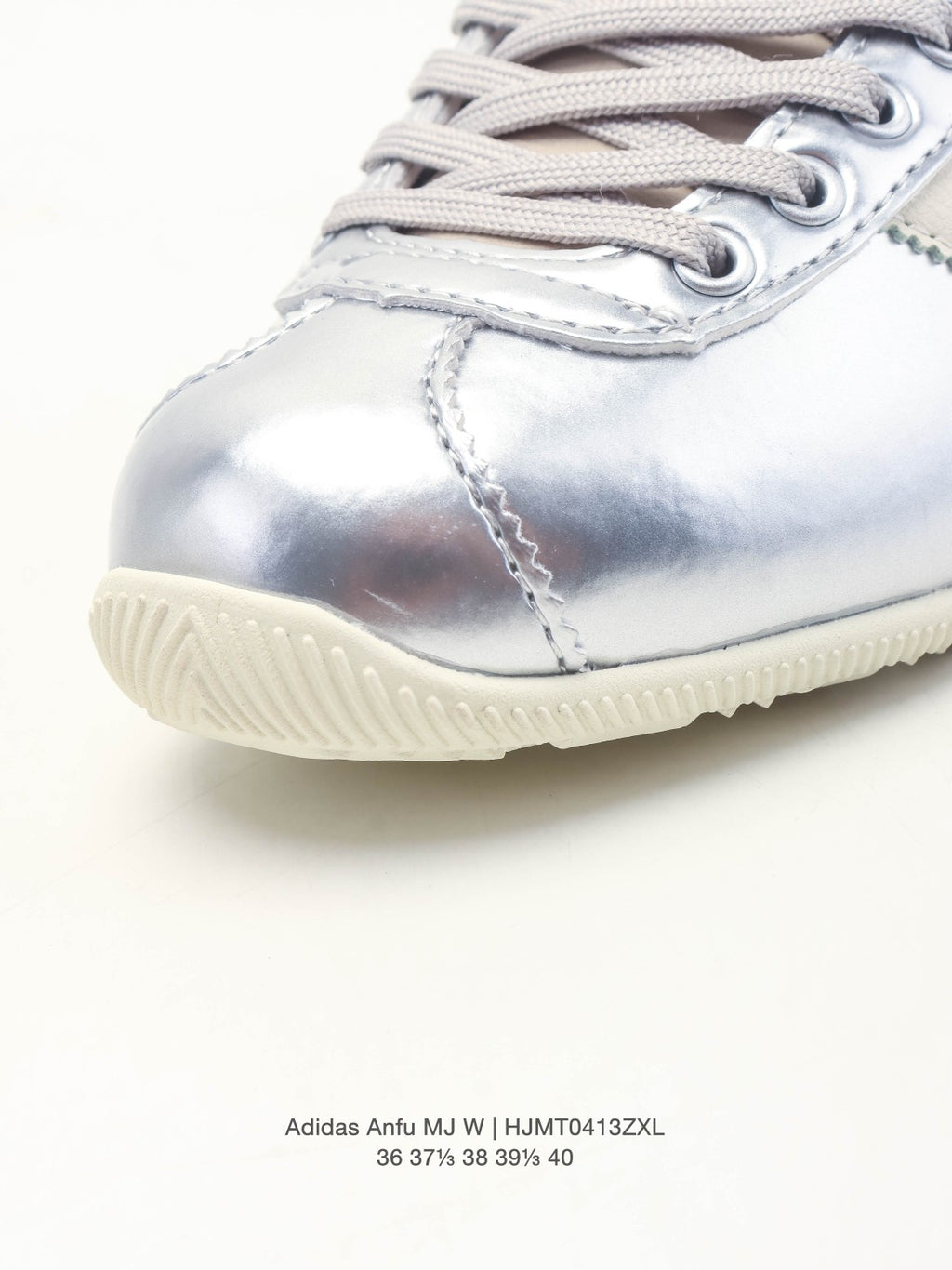 Adidas Anfu Sneakers