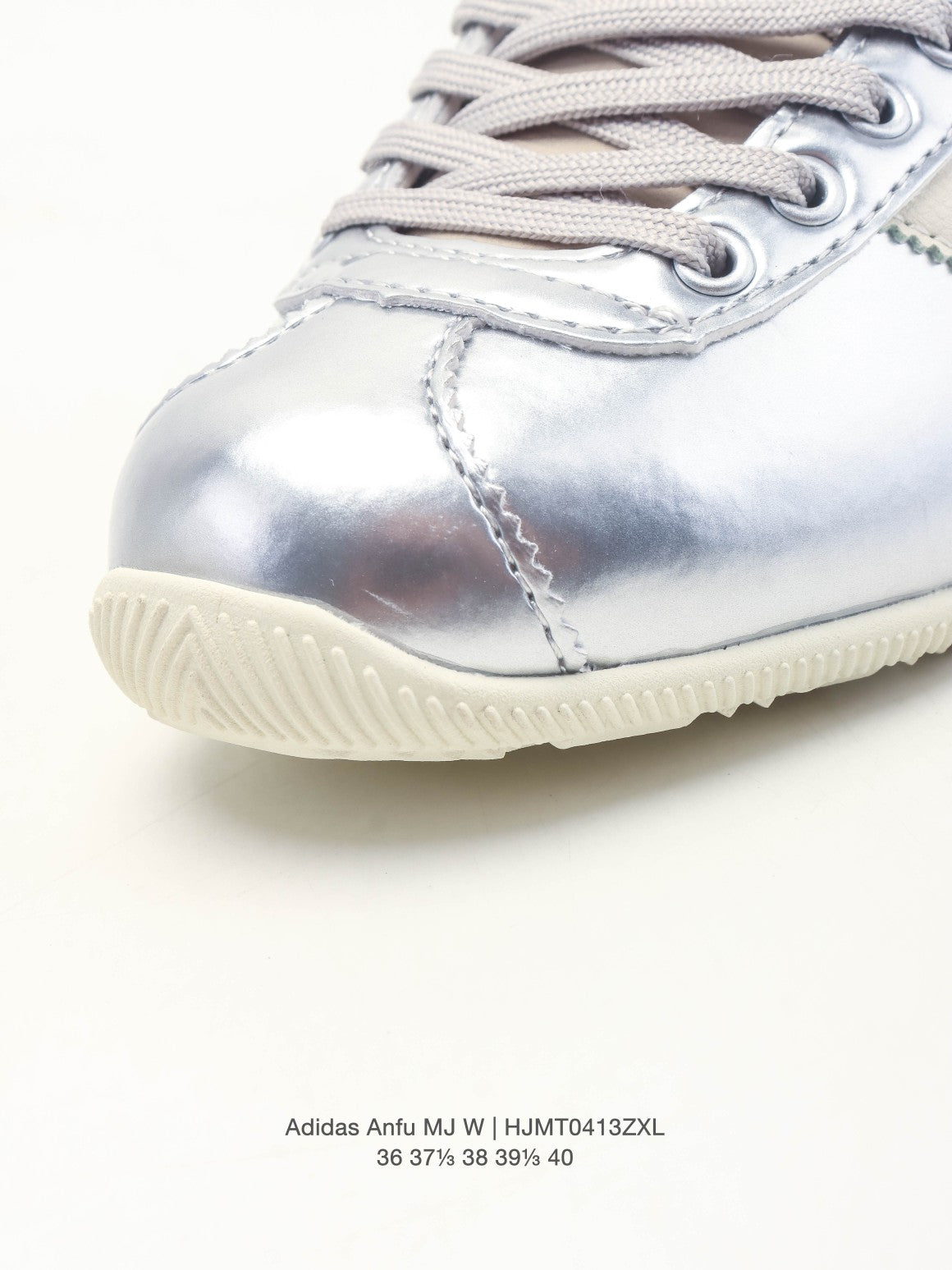 Adidas Anfu Sneakers