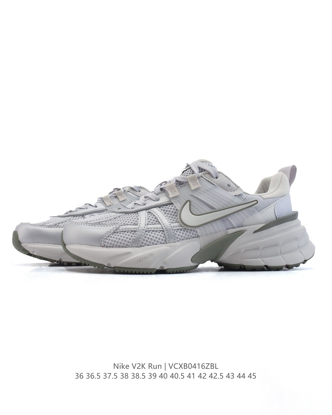 Nike V2K Run