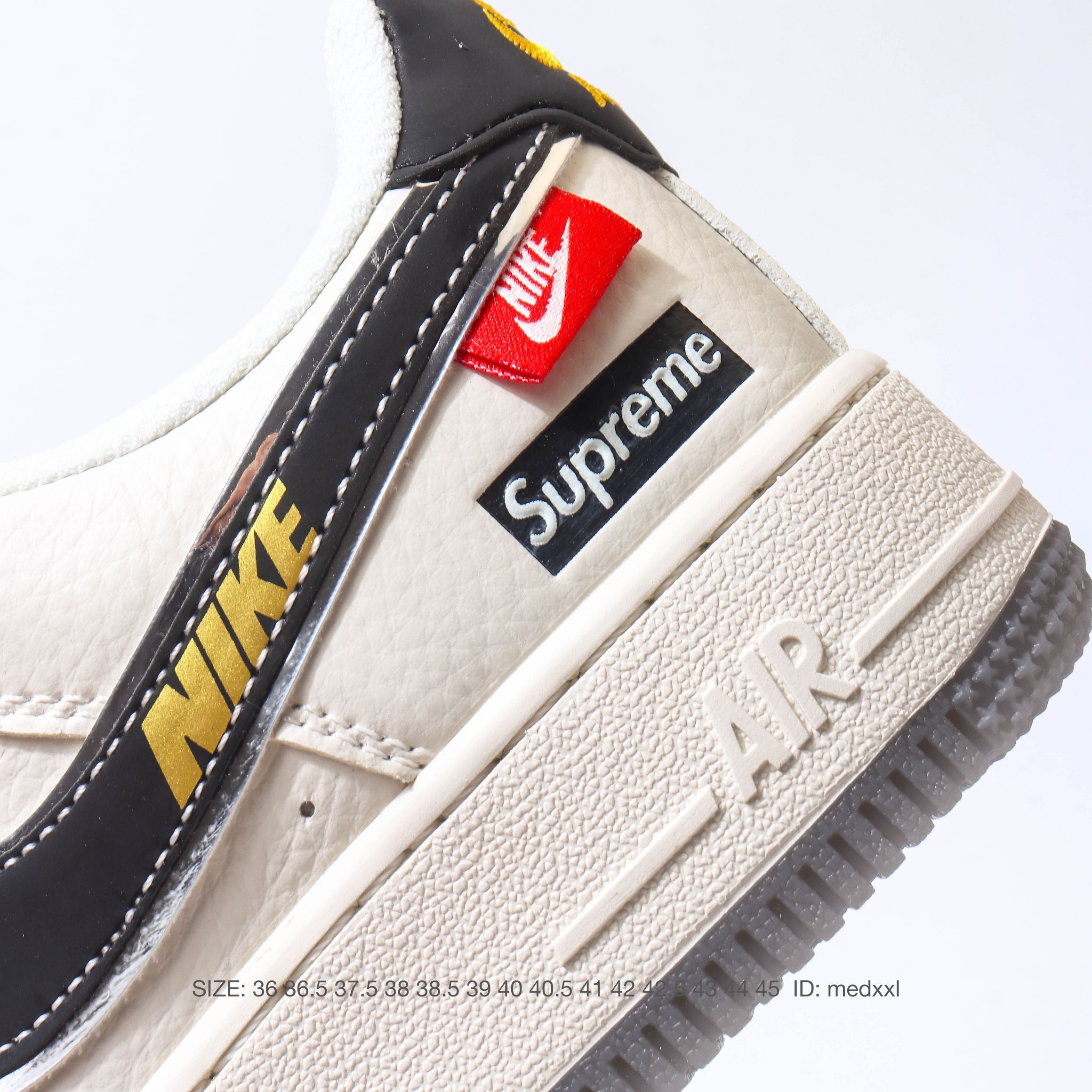 Nike Air Force 1 '07