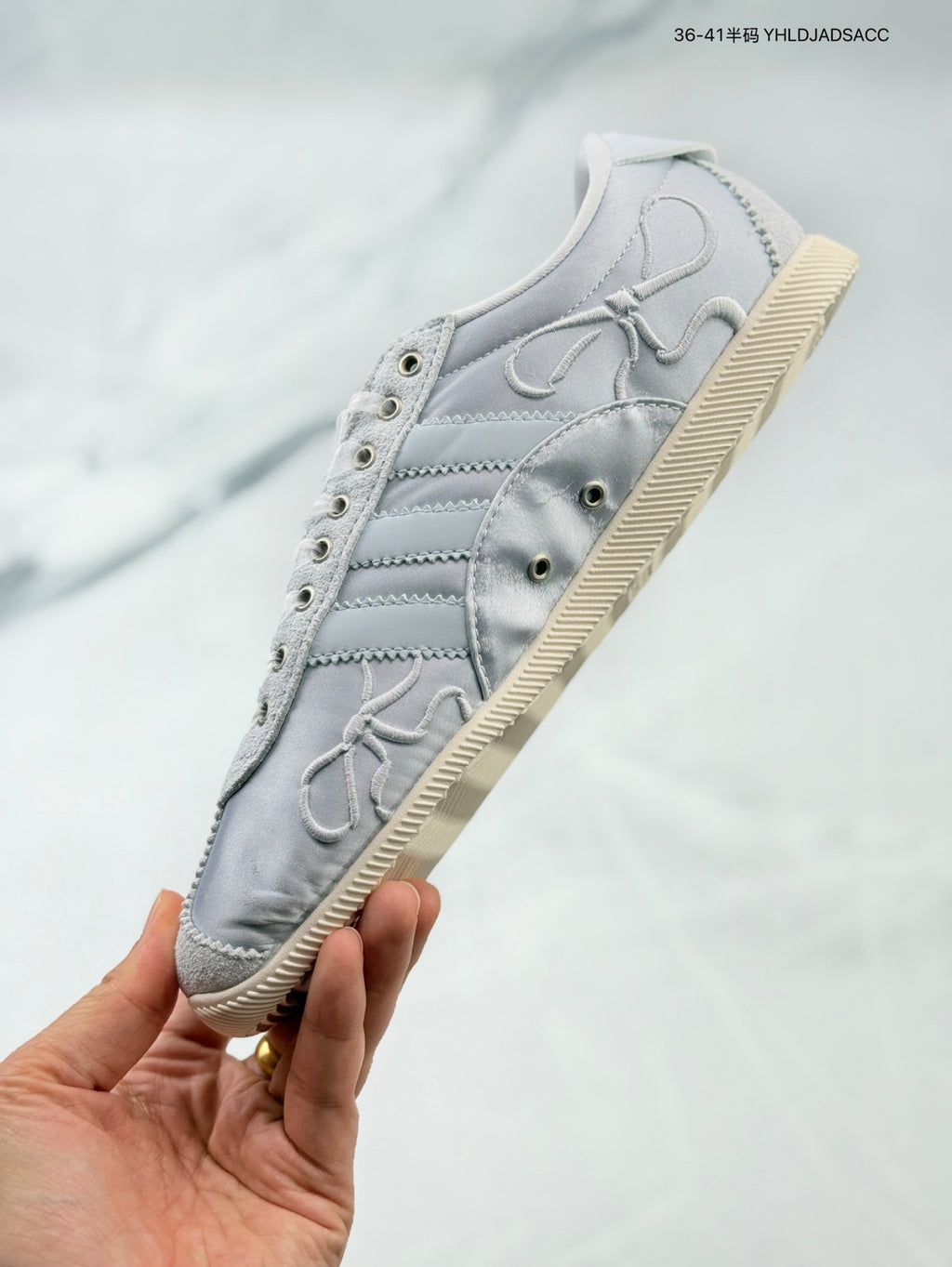 Adidas Anfu Ribbon Sneakers