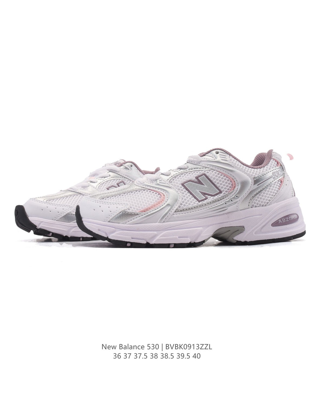 New Balance 530