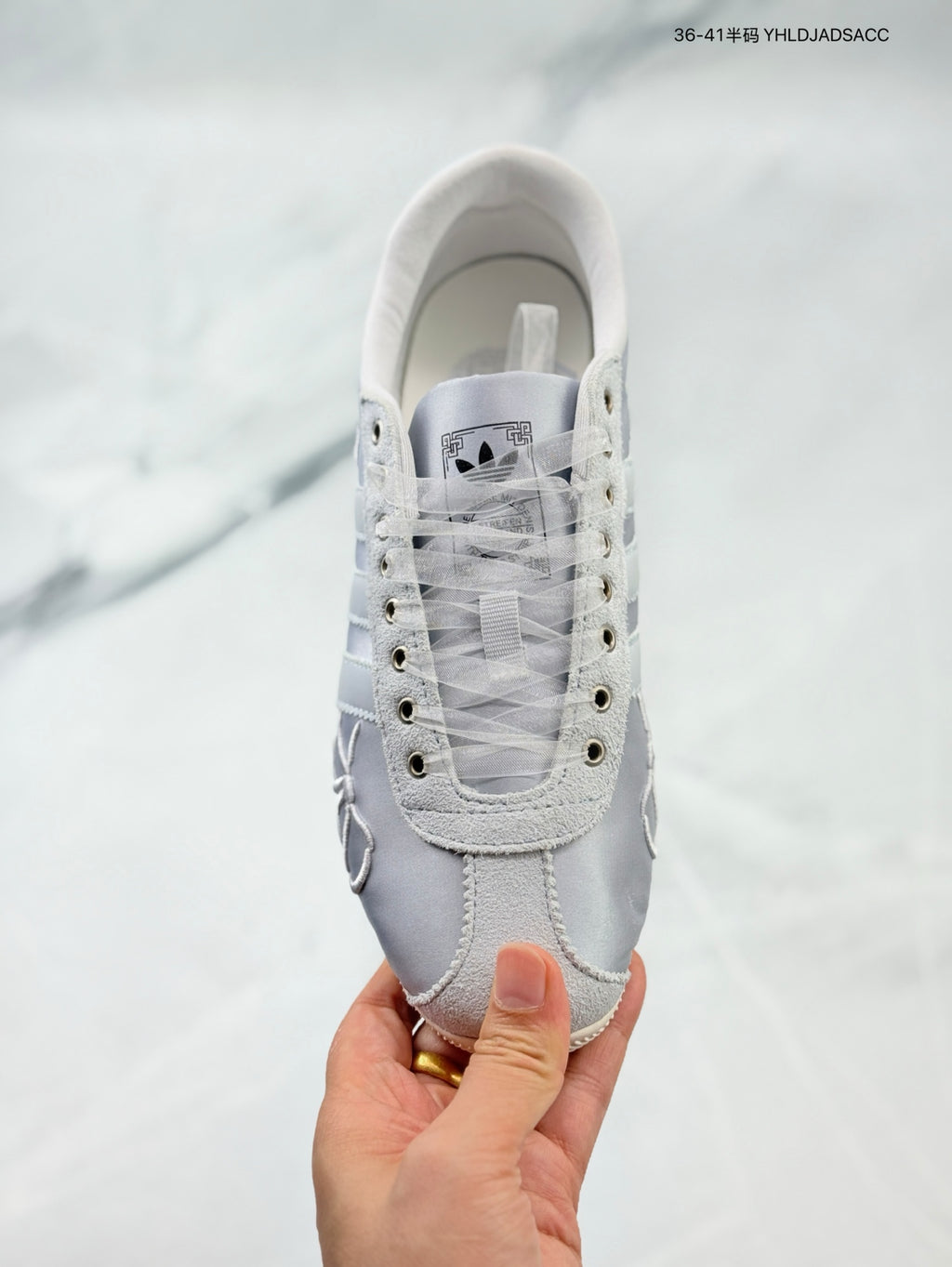 Adidas Anfu Ribbon Sneakers