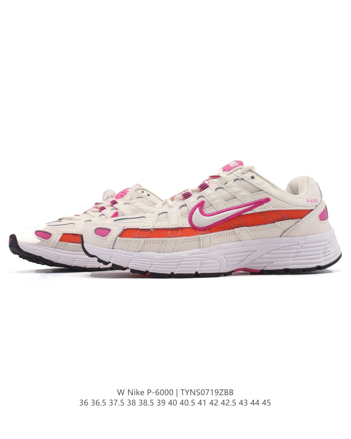 Nike P-6000 Premium