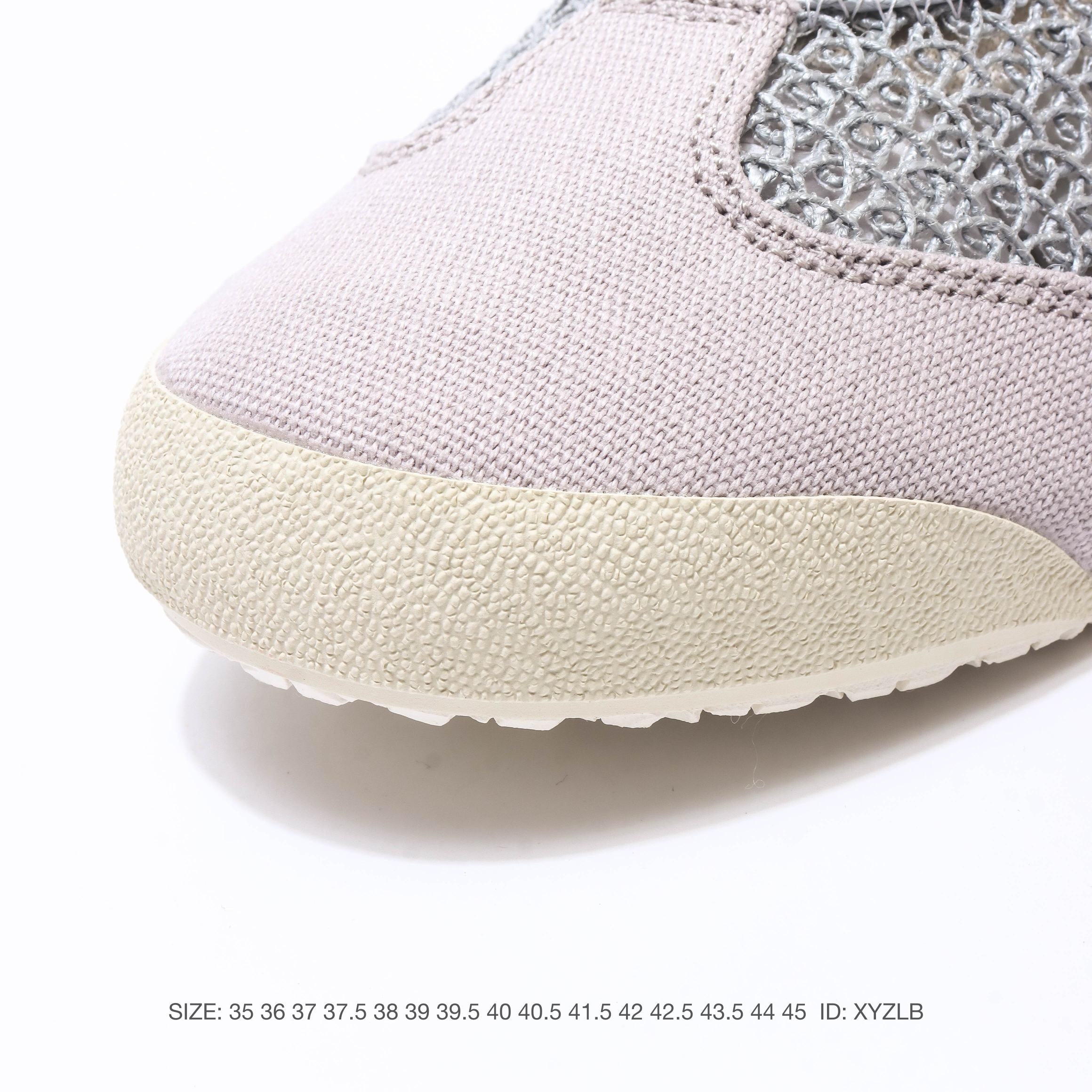 Onitsuka Tiger Mexico 66 Sabot Clog Meshed Fiber
