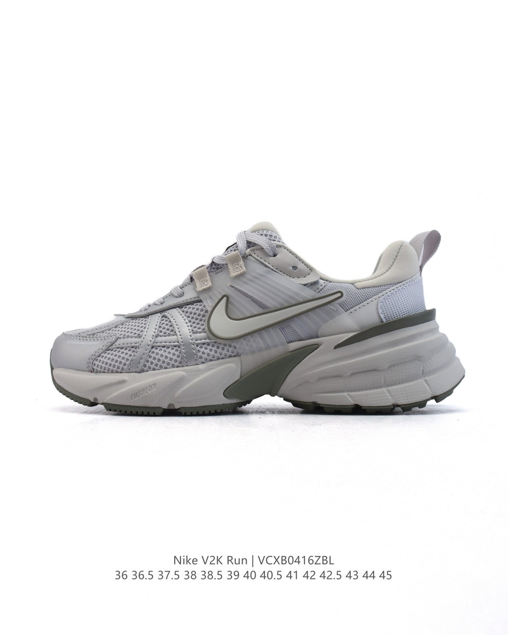 Nike V2K Run