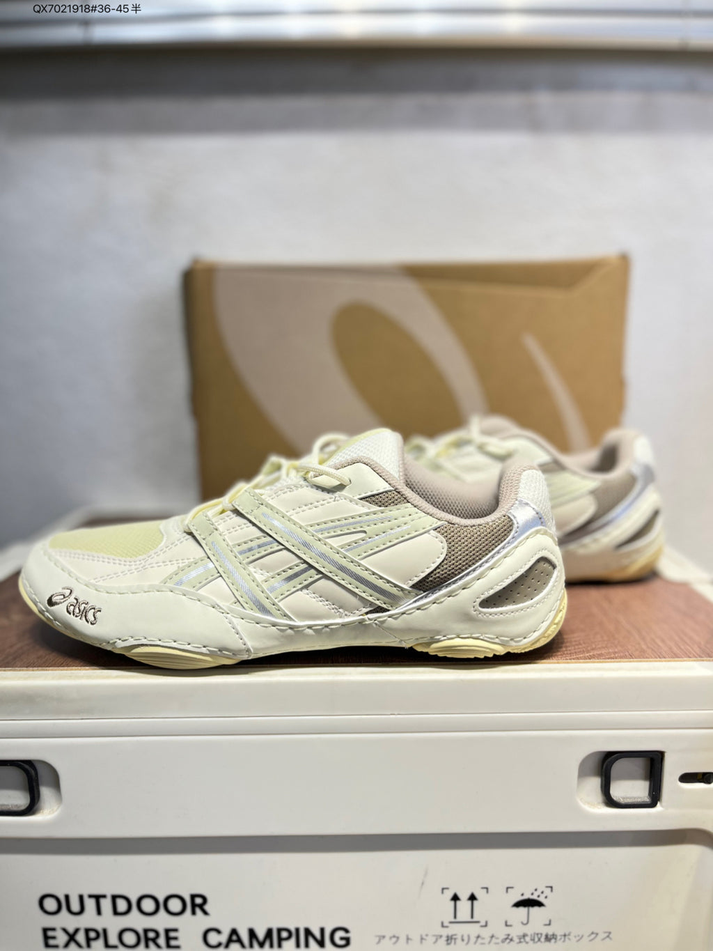 Asics Hypersync