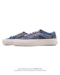 FDMTL x Vans OTW Old Skool 36 LX