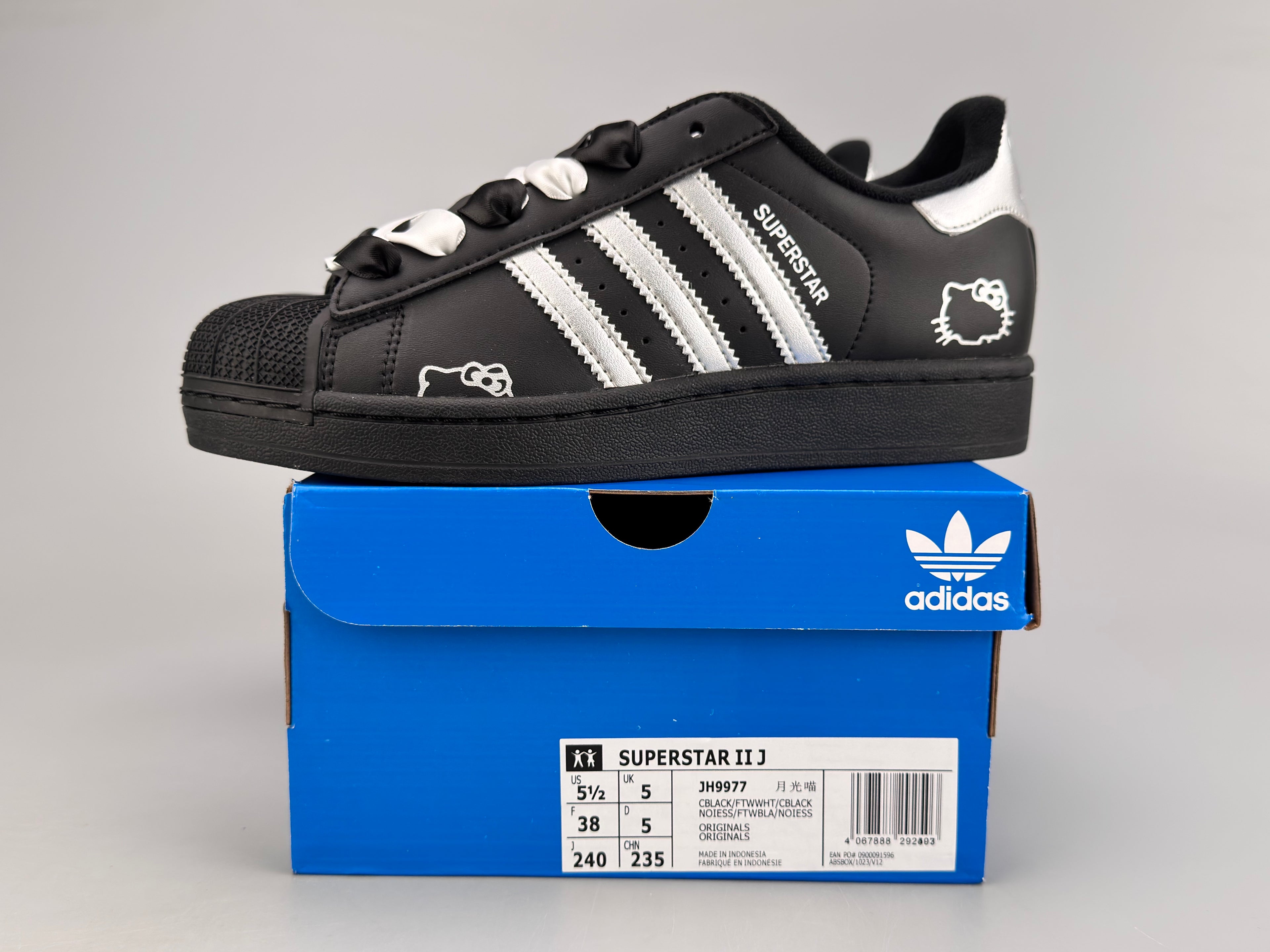 Adidas Superstar Lite