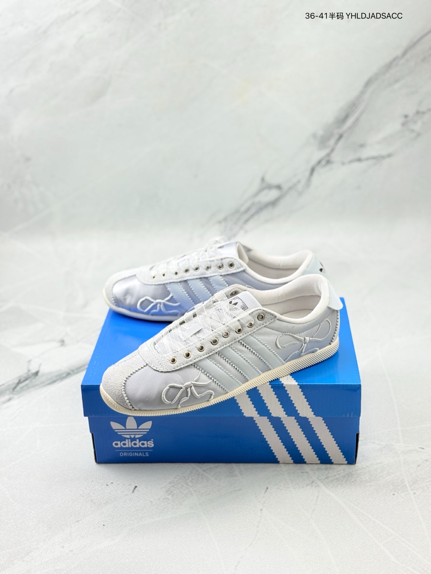 Adidas Anfu Ribbon Sneakers