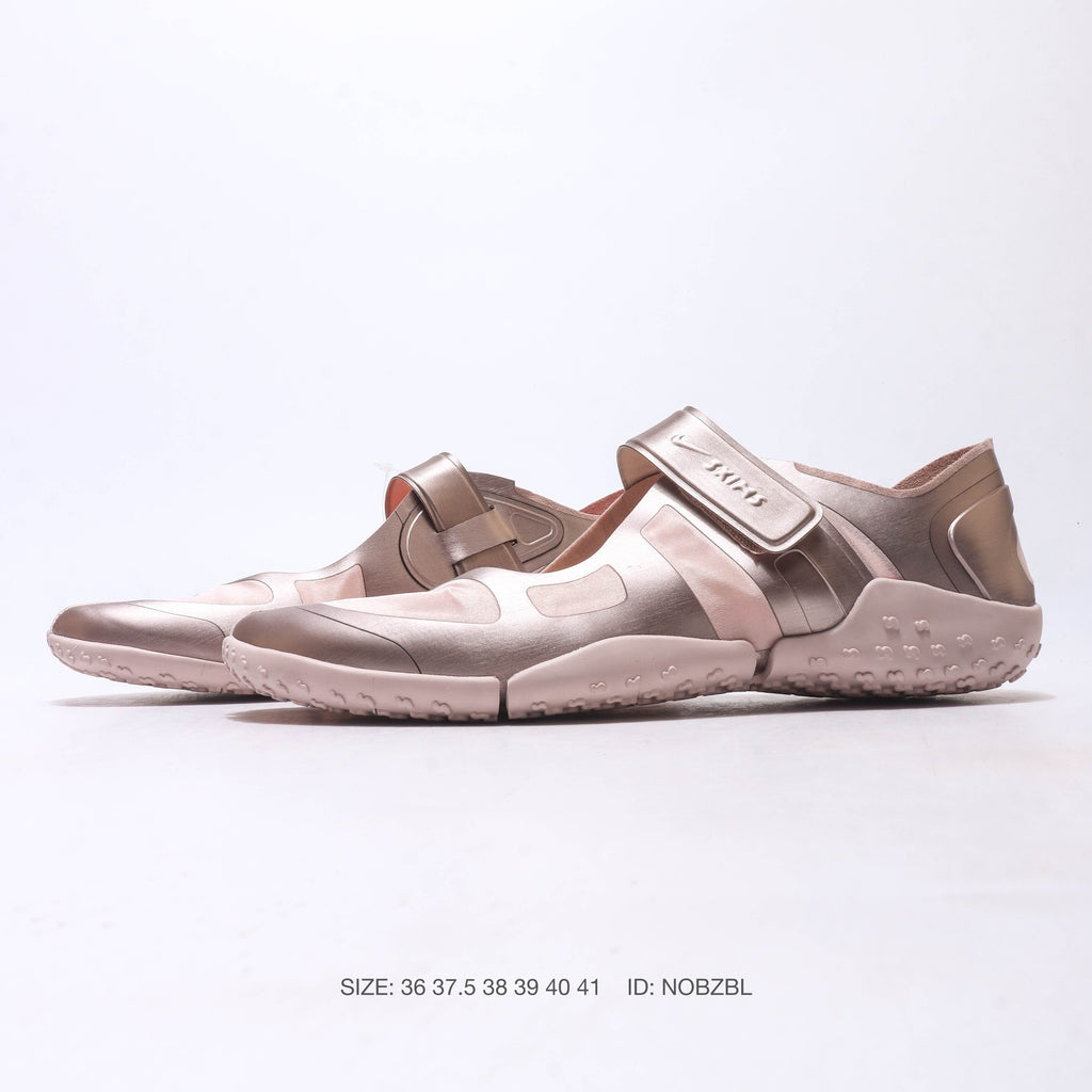 Nike SKIMS Rift Satin