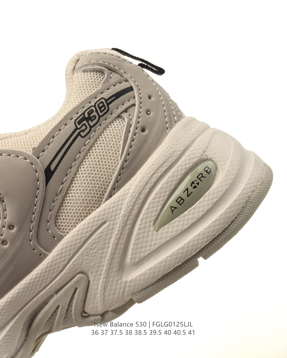 New Balance 530