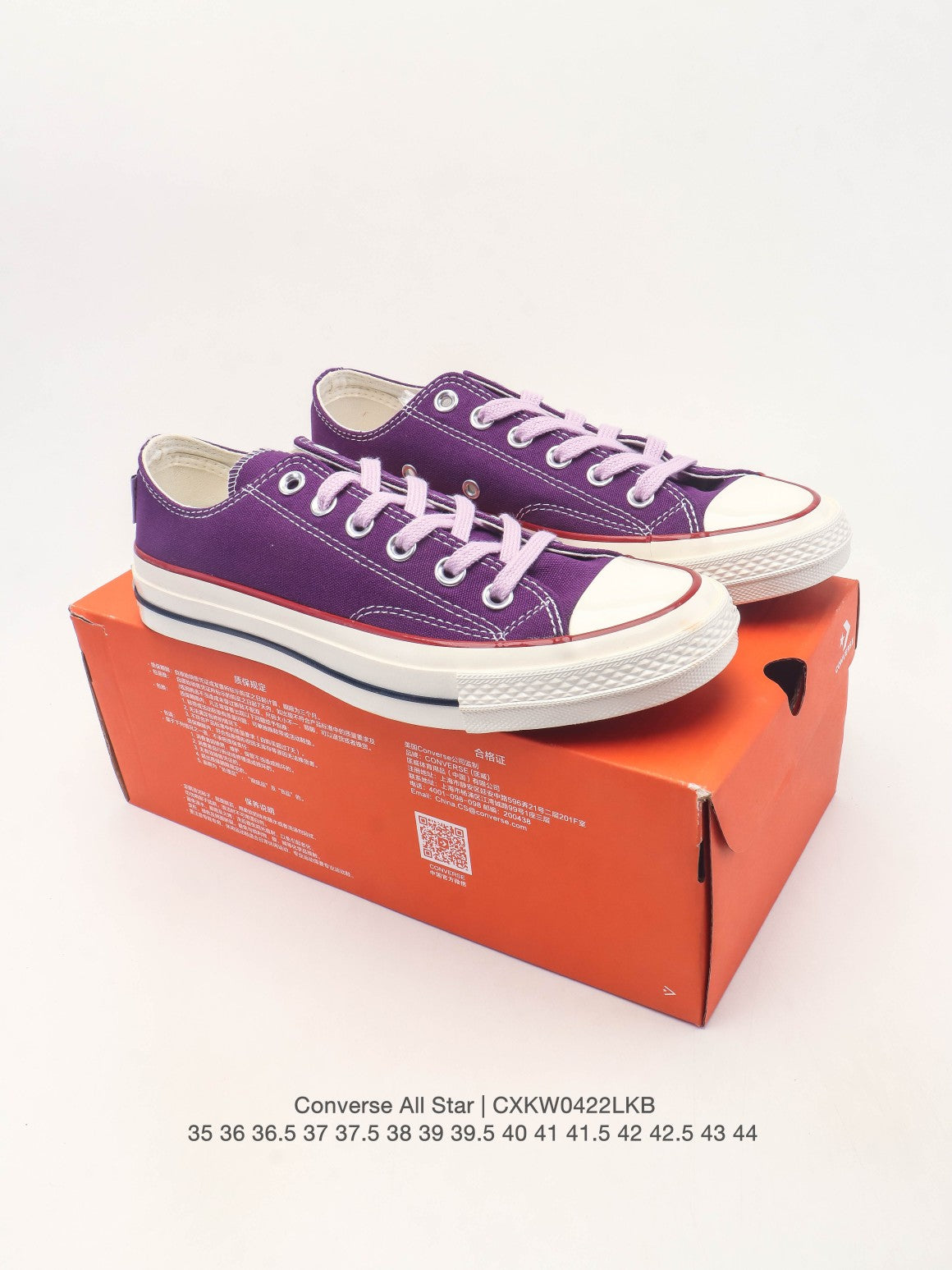 Converse Chuck 70 Ox