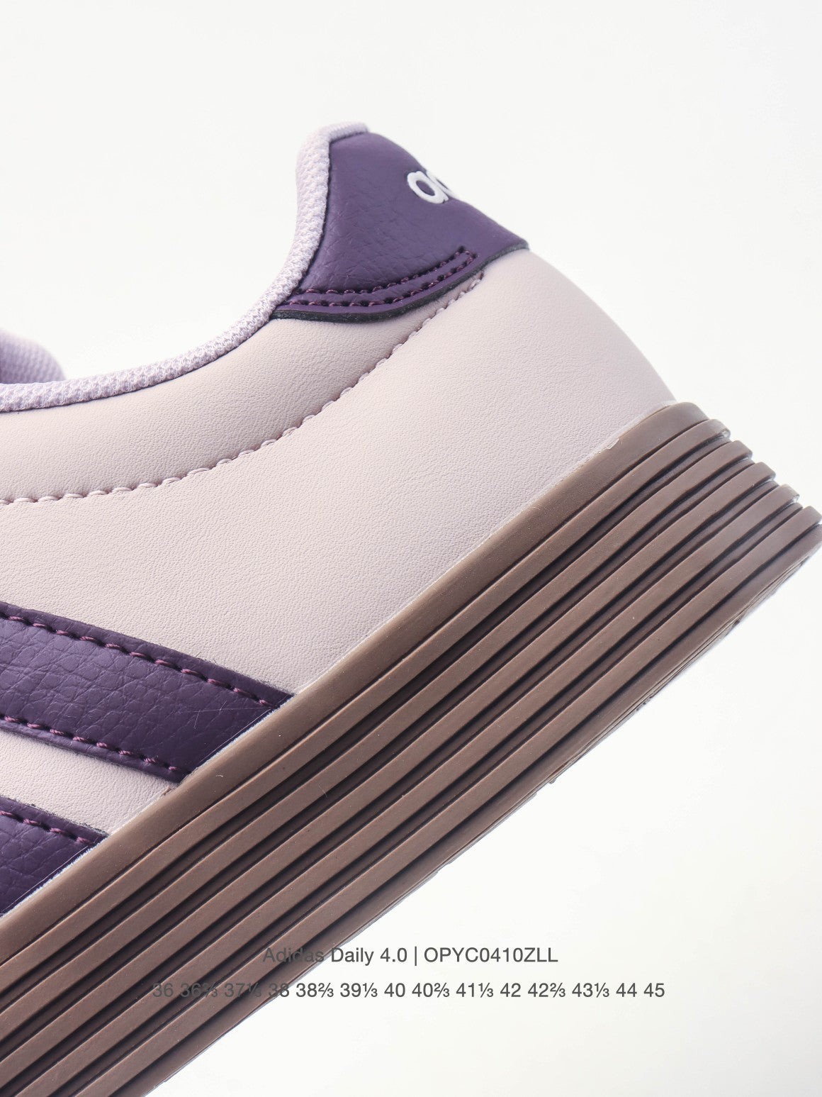 Adidas Daily 4.0