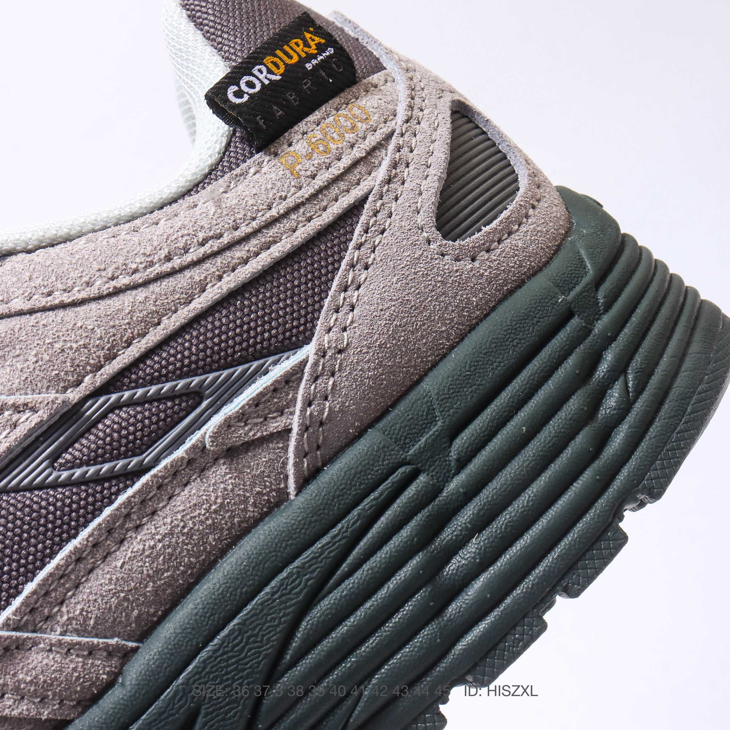 Nike P-6000 Premium
