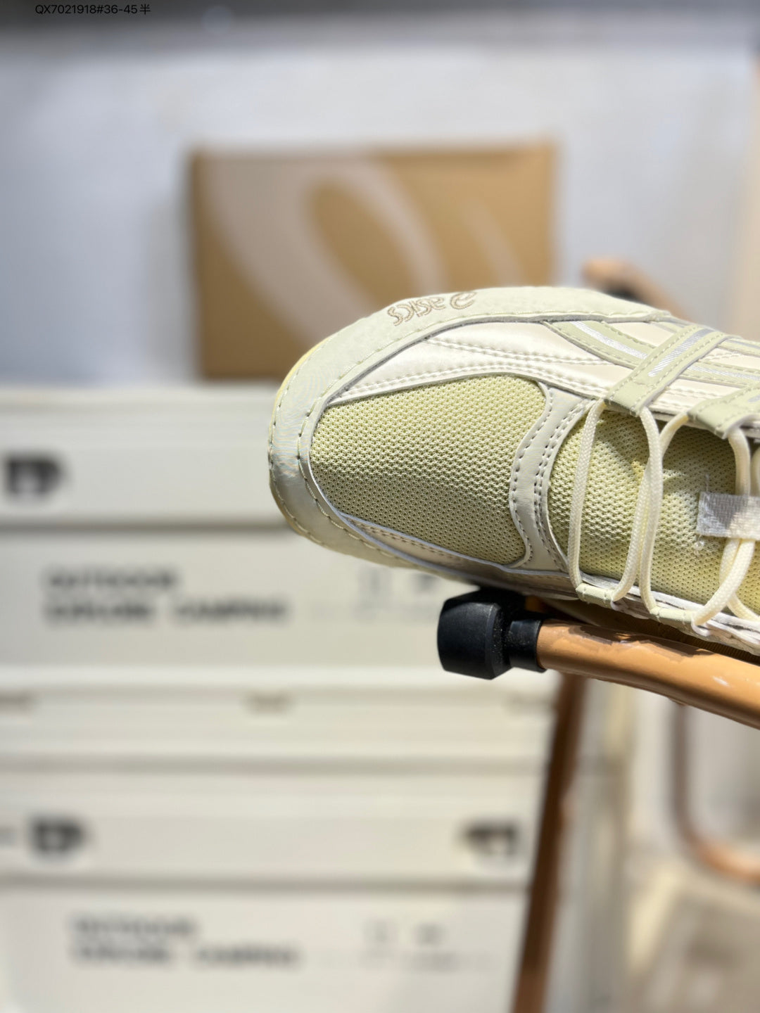 Asics Hypersync