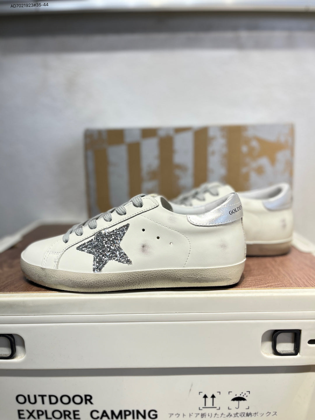 Golden Goose Superstar side star Glitter